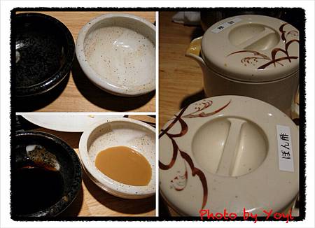 2011.02.26但馬屋04.JPG 2011.02.26但馬屋04.JPG