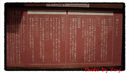 一蘭拉麵09.JPG 一蘭拉麵09.JPG