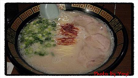 一蘭拉麵14.JPG 一蘭拉麵14.JPG