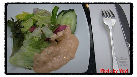 晶華。上庭酒廊Brunch09.JPG 晶華。上庭酒廊Brunch09.JPG