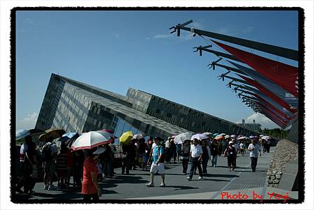 2010.10.03蘭陽博物館02.JPG 2010.10.03蘭陽博物館02.JPG