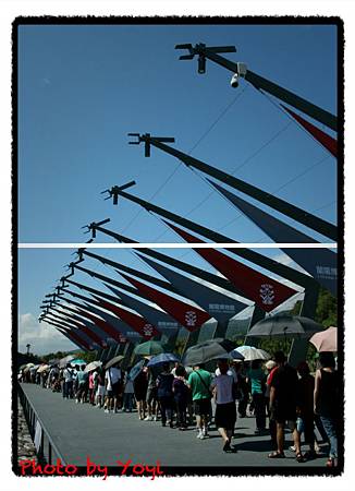 2010.10.03蘭陽博物館03.JPG 2010.10.03蘭陽博物館03.JPG