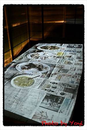 2010.10.03蘭陽博物館07.JPG 2010.10.03蘭陽博物館07.JPG