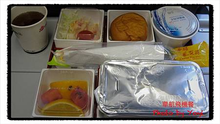 2012.02.26飛機餐食01 2012.02.26飛機餐食01