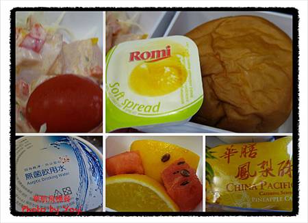 2012.02.26飛機餐食03 2012.02.26飛機餐食03