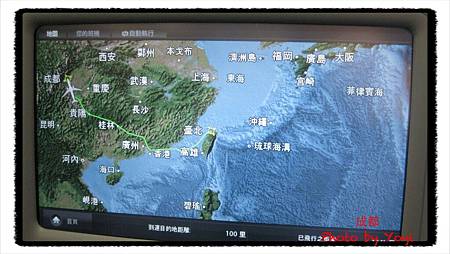 2012.02.26翱翔天際04 2012.02.26翱翔天際04