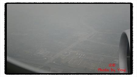 2012.02.26翱翔天際05 2012.02.26翱翔天際05