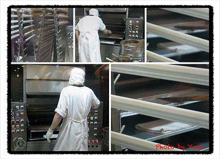 亞典菓子工場06 亞典菓子工場06
