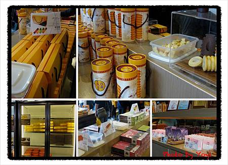 亞典菓子工場09 亞典菓子工場09