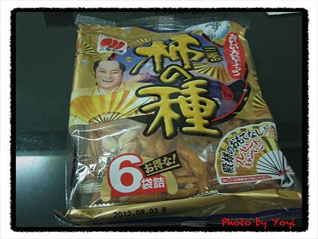 2012東京伴手禮06 2012東京伴手禮06