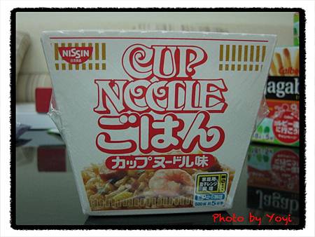 2012東京伴手禮09 2012東京伴手禮09