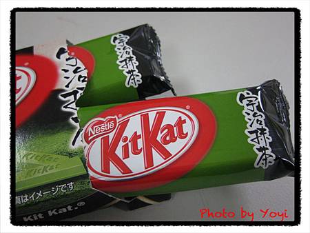 KitKat抹茶巧克力餅乾03 KitKat抹茶巧克力餅乾03