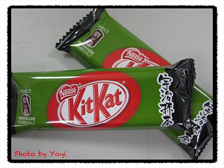 KitKat抹茶巧克力餅乾04 KitKat抹茶巧克力餅乾04