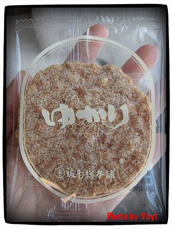 坂角總本舖‧蝦仙貝05 坂角總本舖‧蝦仙貝05