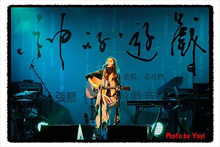 2012.07.13張懸‧神的遊戲音樂會08 2012.07.13張懸‧神的遊戲音樂會08