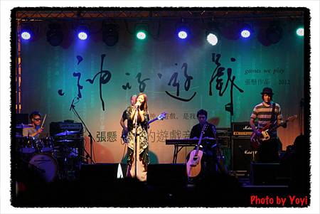 2012.07.13張懸‧神的遊戲音樂會10 2012.07.13張懸‧神的遊戲音樂會10