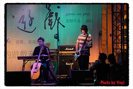 2012.07.13張懸‧神的遊戲音樂會12 2012.07.13張懸‧神的遊戲音樂會12