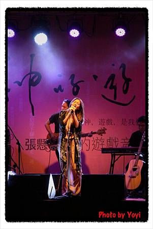 2012.07.13張懸‧神的遊戲音樂會15 2012.07.13張懸‧神的遊戲音樂會15