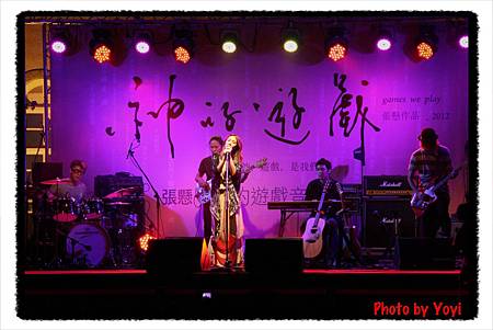 2012.07.13張懸‧神的遊戲音樂會19 2012.07.13張懸‧神的遊戲音樂會19