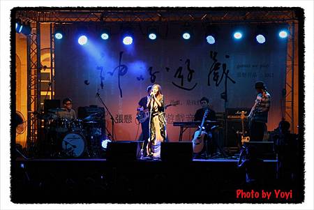 2012.07.13張懸‧神的遊戲音樂會20 2012.07.13張懸‧神的遊戲音樂會20