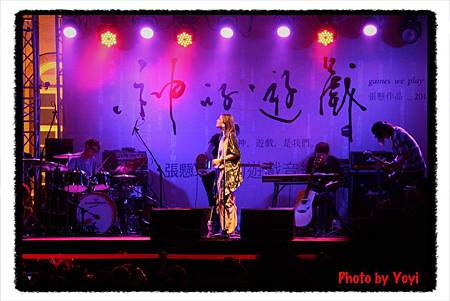 2012.07.13張懸‧神的遊戲音樂會21 2012.07.13張懸‧神的遊戲音樂會21