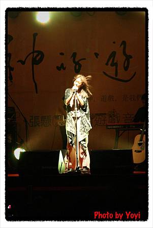 2012.07.13張懸‧神的遊戲音樂會22 2012.07.13張懸‧神的遊戲音樂會22
