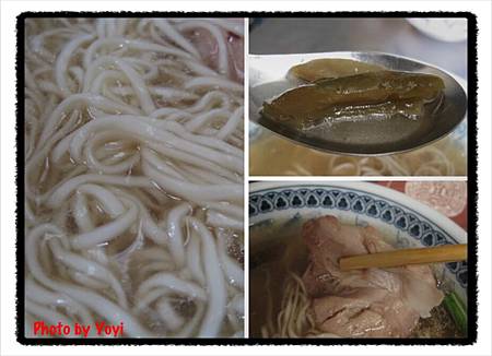 十六崁‧瓜子雞意麵05 十六崁‧瓜子雞意麵05