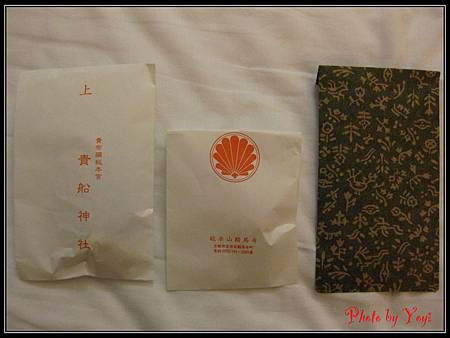 2012初秋伴手禮11 2012初秋伴手禮11