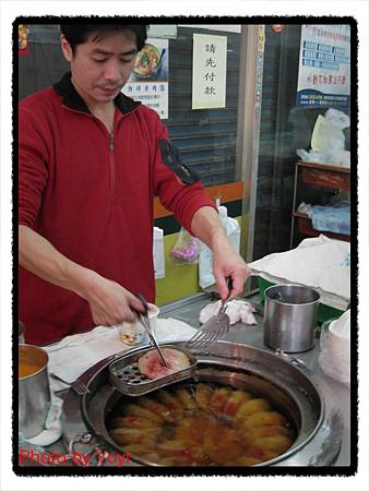 白磚厝肉圓04 白磚厝肉圓04
