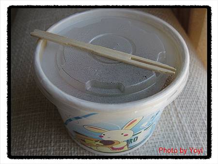 白磚厝肉圓06 白磚厝肉圓06