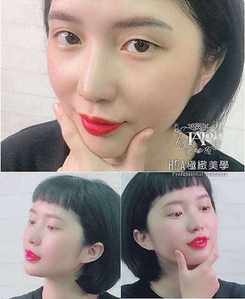 1202HPA-紋唇照片.jpg