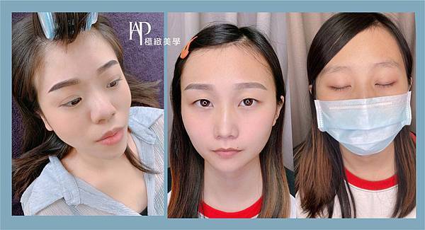 霧眉4.jpg 霧眉4.jpg