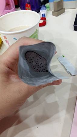 20150519_084730 試用