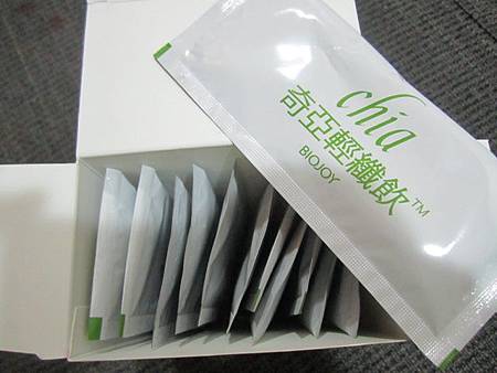 IMG_6636 試用