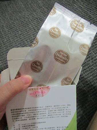 IMG_7273 試用
