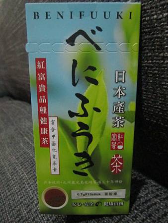 IMG_7260 試用