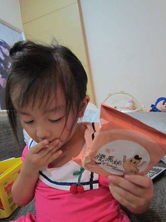 IMG_7391 試用