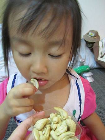 IMG_7382 試用