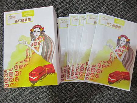 IMG_7663 試用