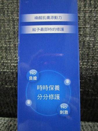 IMG_9159.JPG 試用
