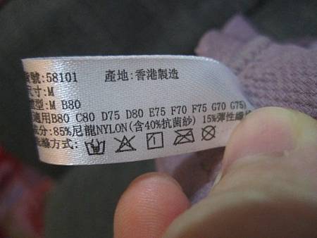 試用
