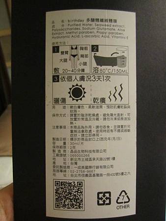 IMG_9998.jpg 試用