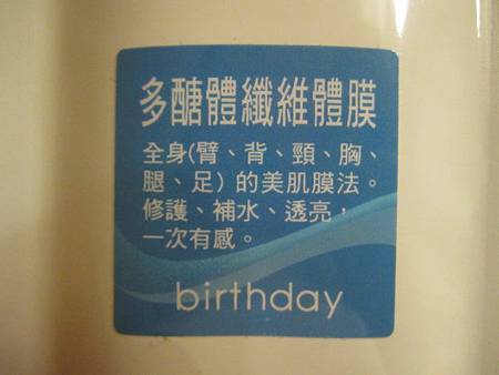 IMG_9999.jpg 試用