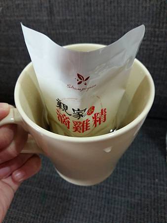 20160721_142249.jpg 試用