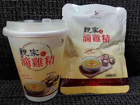 20160721_141934.jpg 試用