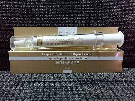 20160813_083256.jpg 試用