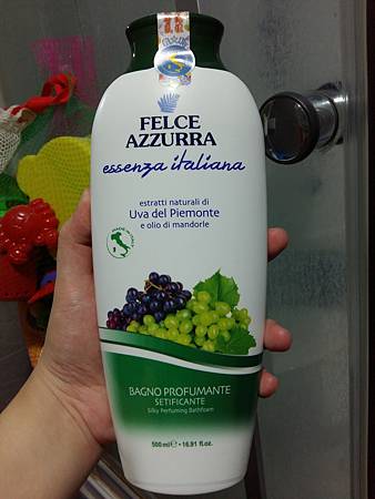 20160822_133104.jpg 試用