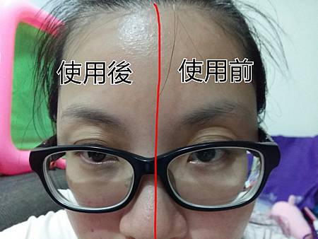 PhotoGrid_1471876631133.jpg 試用