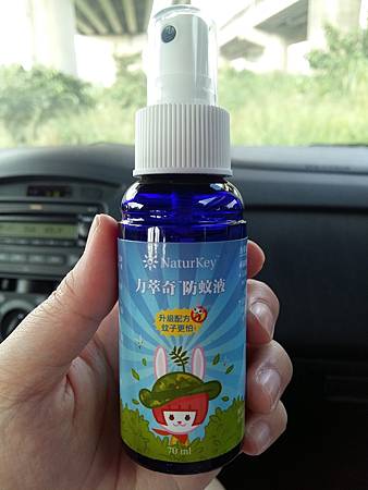 20160823_161452.jpg 試用