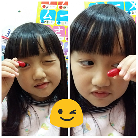 PhotoGrid_1489856947560.png 試用